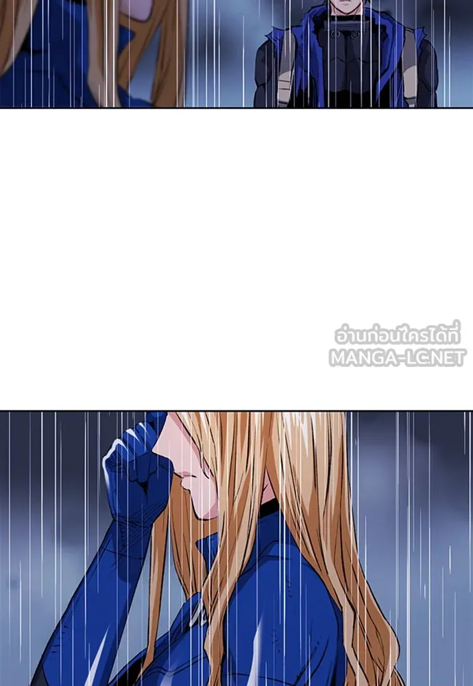 ดรูอิดแห่งสถานีโซล ตอนที่ 29 รูปที่ 84