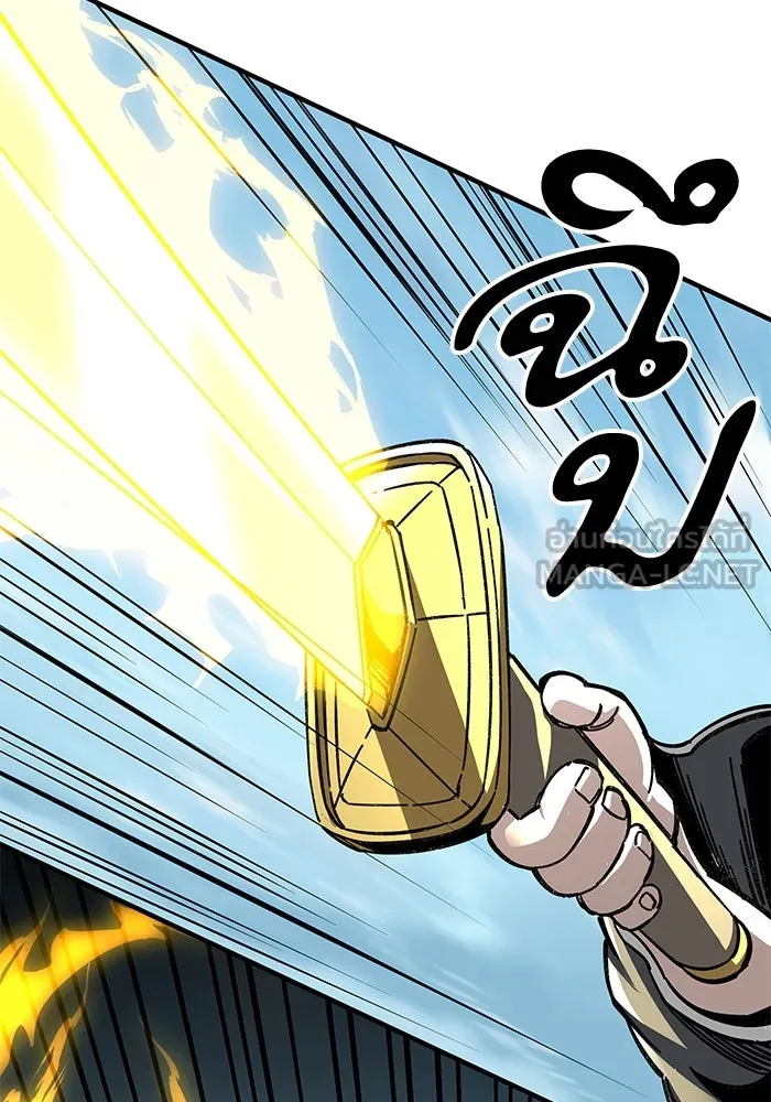 คุณปู่จอมยุทธกับหลานสาวสุดแกร่ง ตอนที่ 54 รูปที่ 75