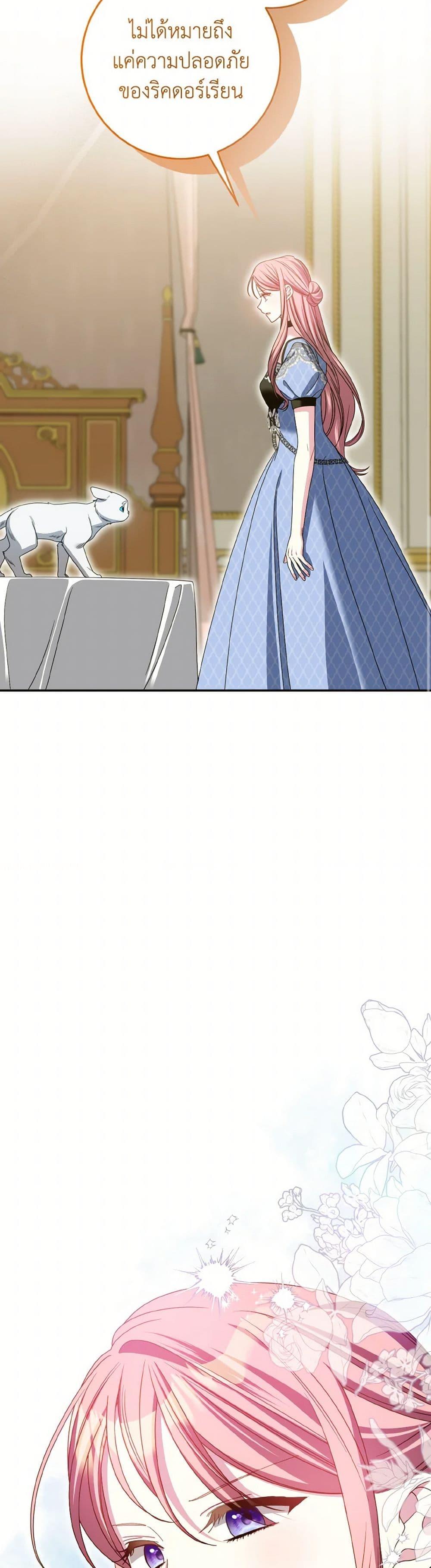 Manga-lc-com อ่านมังงะ อ่านการ์ตูน ออนไลน์ ฟรี I Met the Male Lead in Prison ตอนที่ 1 2 3 4 5 6 7 8 9 10 11 12 13 14 ฟรี ไม่มีโฆษณา Manga-lc - อ่าน มังงะ อ่าน การ์ตูน ออนไลน์ อ่านมังงะ ฟรี