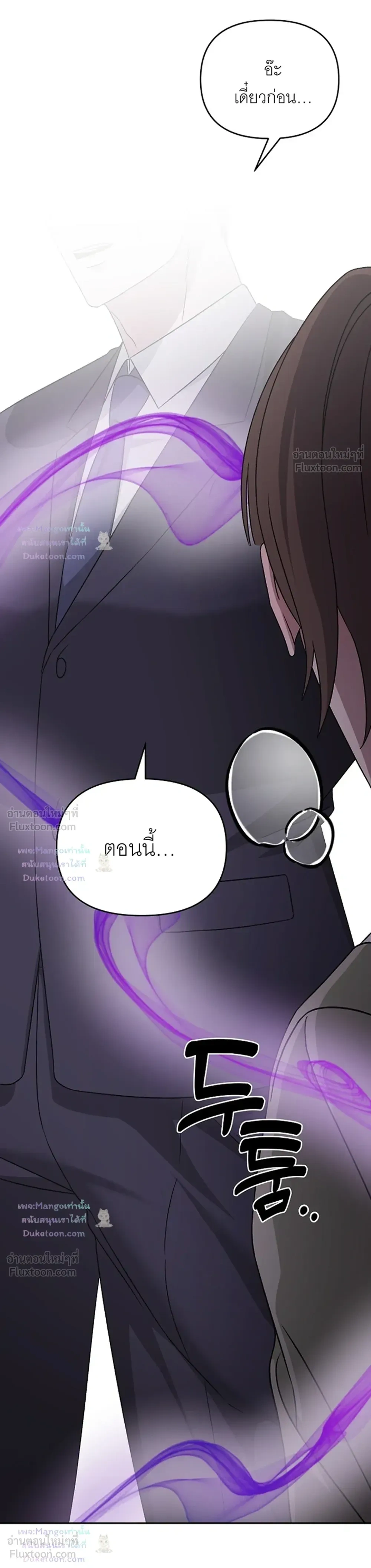 Doujin-Lc- อ่าน โดจิน มังฮวา เกาหลี ญี่ปุ่น จีน แปลไทย A Succubus Wants to Live Ordinarily! ซัคคิวบัสก็อยากใช้ชีวิตธรรมดา! ตอนที่ 1 2 3 4 5 6 7 8 9 10 11 12 13 14 ฟรี ไม่มีโฆษณา อ่าน โดจิน Manhwa เกาหลี ญี่ปุ่น จีน เรามีครบ คัดมาให้เน้นๆ โดจิน 18+ รับประกันความฟินโดย  Doujin Lc