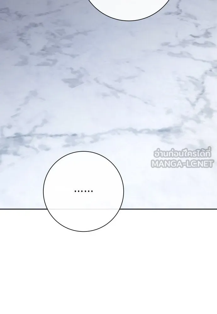 ชิงชีวิตพลิกลิขิตชะตา ตอนที่ 181. อิคารอส(2) รูปที่ 78