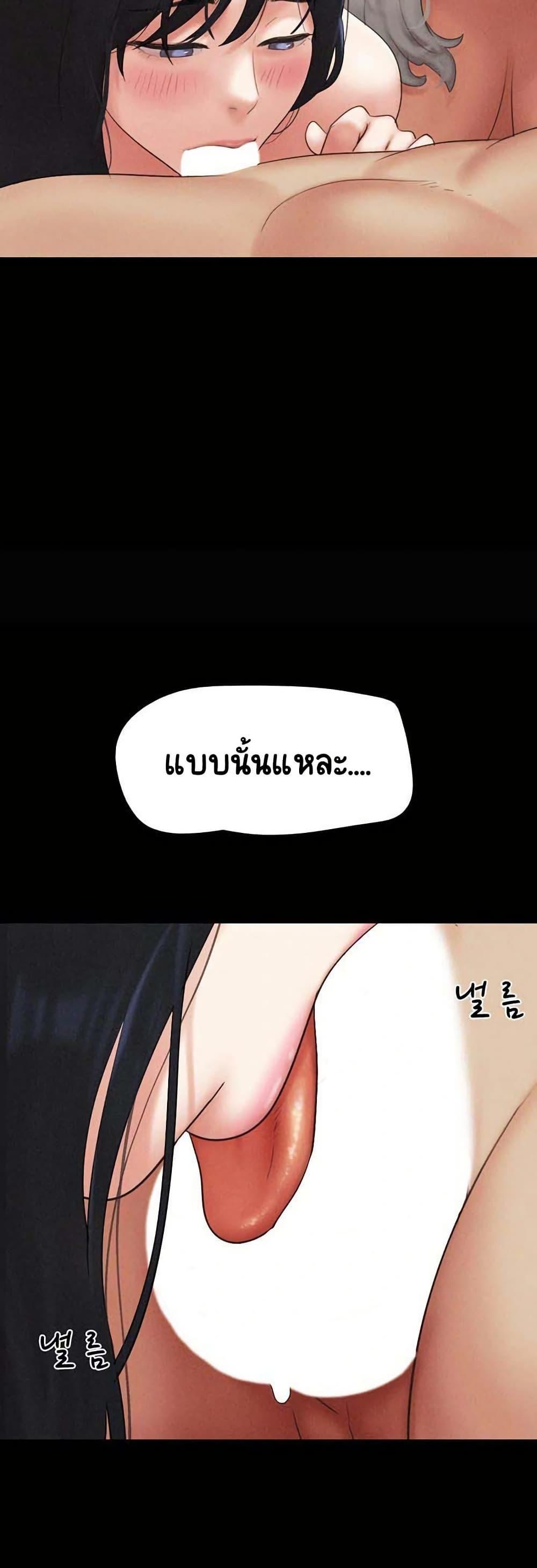 Doujin-Lc- อ่าน โดจิน มังฮวา เกาหลี ญี่ปุ่น จีน แปลไทย Soeun ตอนที่ 1 2 3 4 5 6 7 8 9 10 11 12 13 14 ฟรี ไม่มีโฆษณา อ่าน โดจิน Manhwa เกาหลี ญี่ปุ่น จีน เรามีครบ คัดมาให้เน้นๆ โดจิน 18+ รับประกันความฟินโดย  Doujin Lc