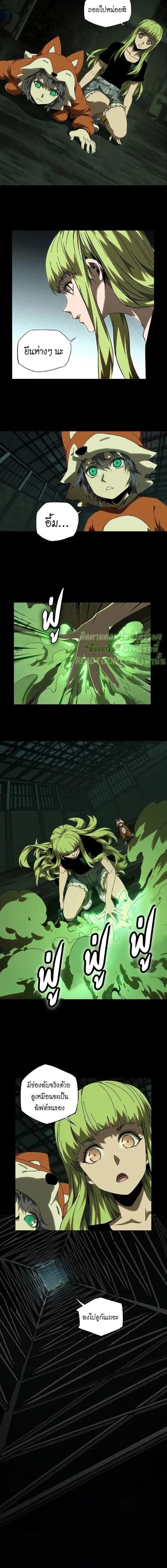 Manga-lc-com อ่านมังงะ อ่านการ์ตูน ออนไลน์ ฟรี Formless Form ตอนที่ 1 2 3 4 5 6 7 8 9 10 11 12 13 14 ฟรี ไม่มีโฆษณา Manga-lc - อ่าน มังงะ อ่าน การ์ตูน ออนไลน์ อ่านมังงะ ฟรี