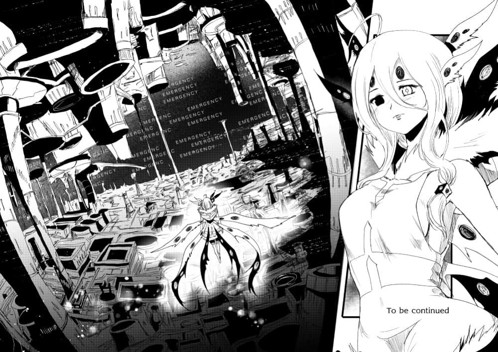 Manga-lc-com อ่านมังงะ อ่านการ์ตูน ออนไลน์ ฟรี Path A waY ตอนที่ 1 2 3 4 5 6 7 8 9 10 11 12 13 14 ฟรี ไม่มีโฆษณา Manga-lc - อ่าน มังงะ อ่าน การ์ตูน ออนไลน์ อ่านมังงะ ฟรี