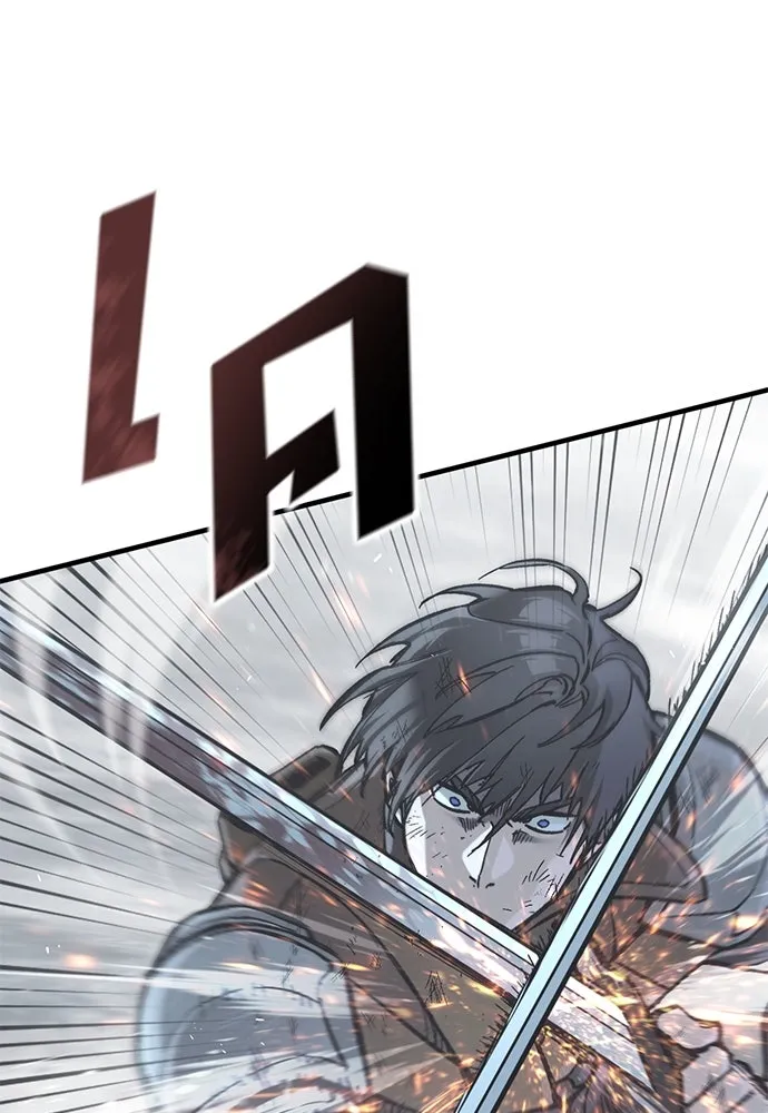 อัศวินวันเดียว ตอนที่ 22 รูปที่ 8