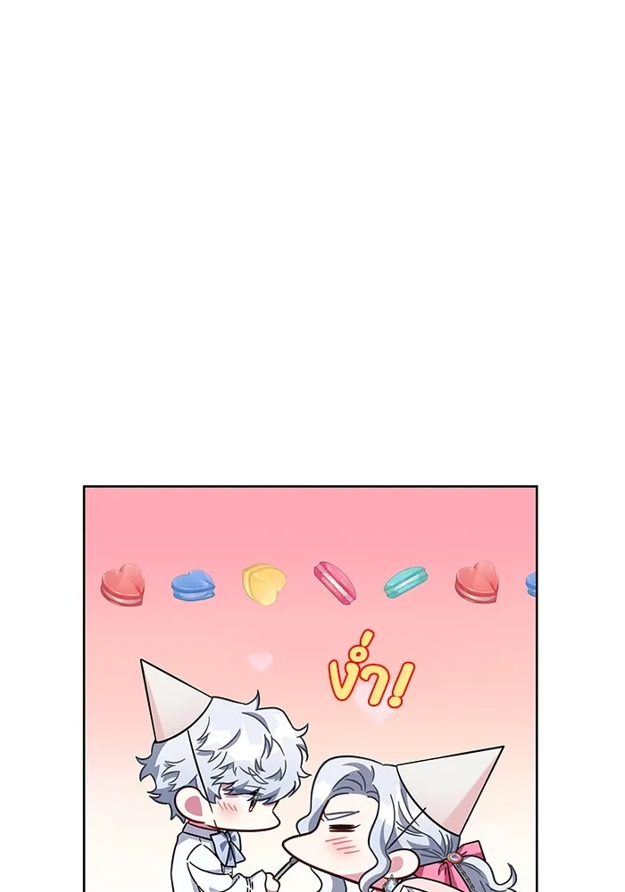 ฉันกลายเป็นแม่พระเอกนิยายจอมเสเพล ตอนที่ 10 รูปที่ 89