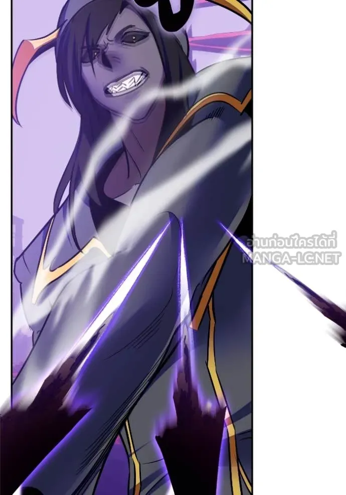 Return to Player ตอนที่ 190 รูปที่ 75