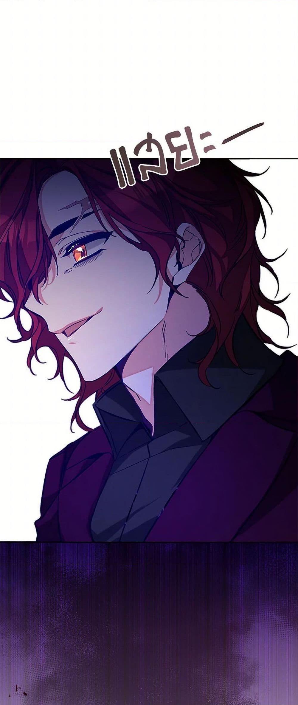 Manga-lc-com อ่านมังงะ อ่านการ์ตูน ออนไลน์ ฟรี I’ve Become the Villainous Empress of a Novel ตอนที่ 1 2 3 4 5 6 7 8 9 10 11 12 13 14 ฟรี ไม่มีโฆษณา Manga-lc - อ่าน มังงะ อ่าน การ์ตูน ออนไลน์ อ่านมังงะ ฟรี