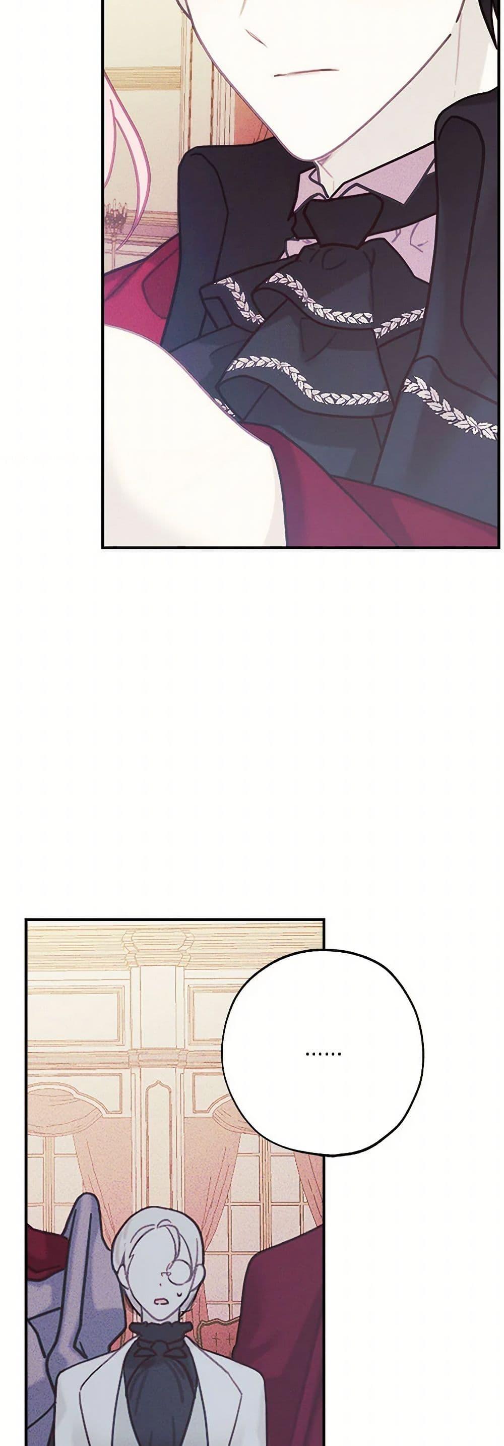 Manga-lc-com อ่านมังงะ อ่านการ์ตูน ออนไลน์ ฟรี The Princess’s Doll Shop ตอนที่ 1 2 3 4 5 6 7 8 9 10 11 12 13 14 ฟรี ไม่มีโฆษณา Manga-lc - อ่าน มังงะ อ่าน การ์ตูน ออนไลน์ อ่านมังงะ ฟรี