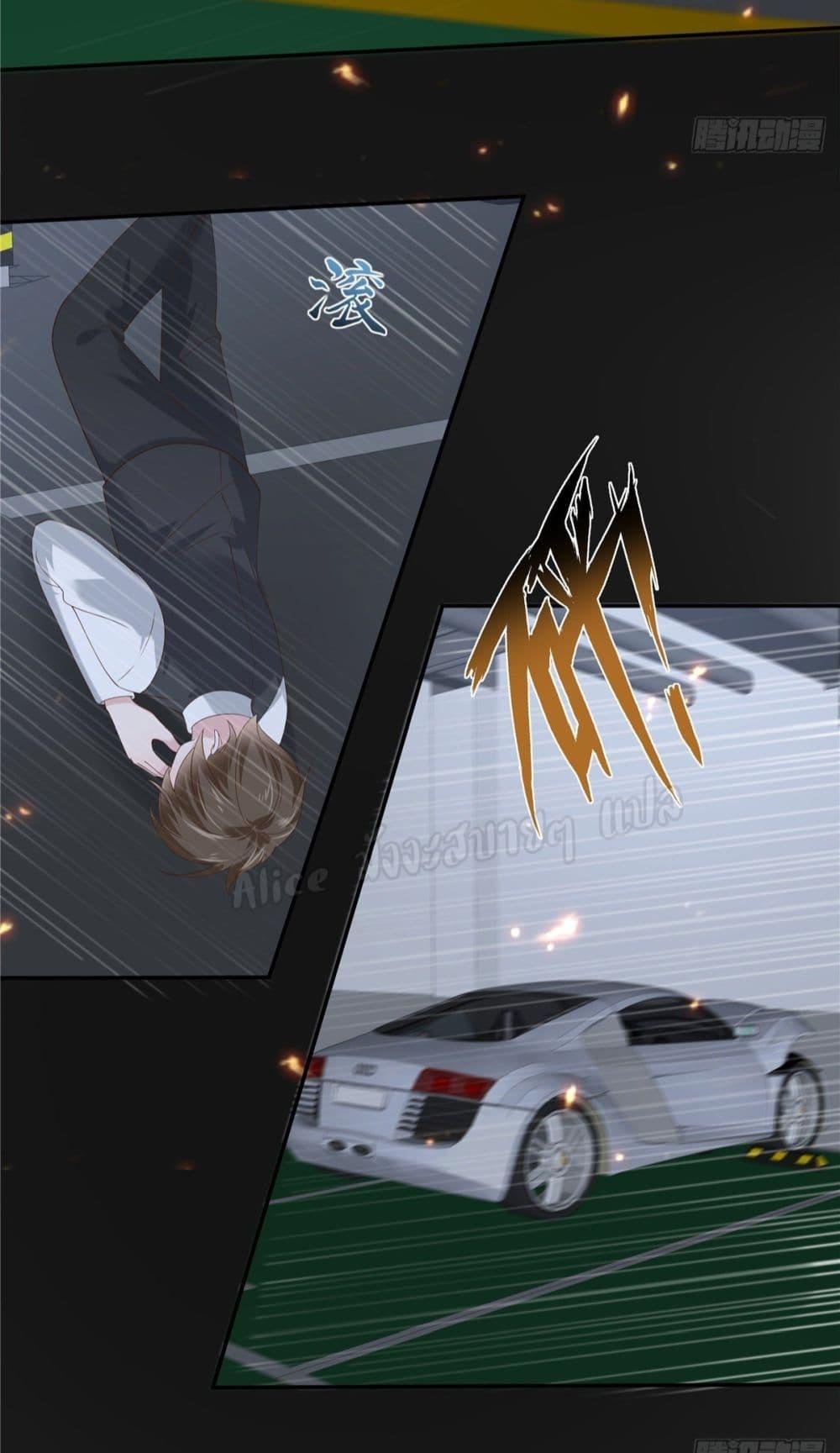 Manga-lc-com อ่านมังงะ อ่านการ์ตูน ออนไลน์ ฟรี ParanoidHiman ตอนที่ 1 2 3 4 5 6 7 8 9 10 11 12 13 14 ฟรี ไม่มีโฆษณา Manga-lc - อ่าน มังงะ อ่าน การ์ตูน ออนไลน์ อ่านมังงะ ฟรี