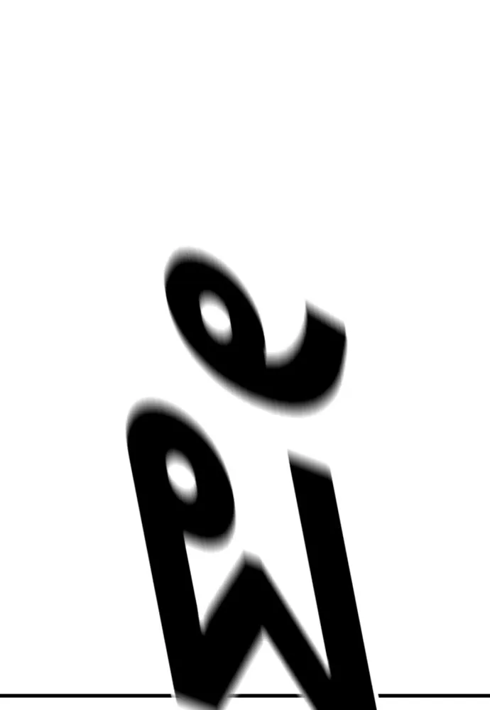 King Game ตอนที่ 63 รีบไปช่วยซะ! รูปที่ 25