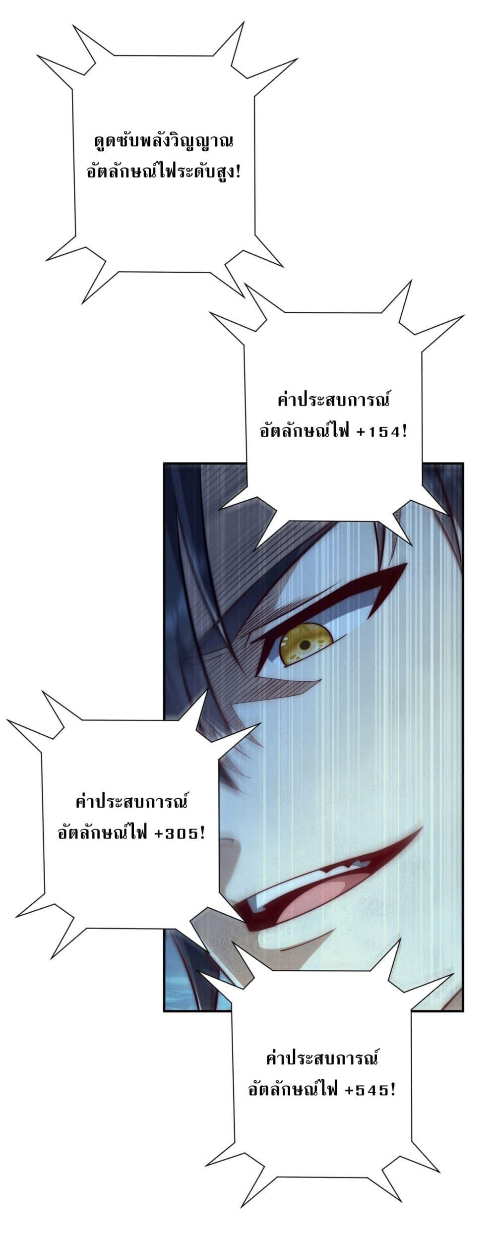 Manga-lc-com อ่านมังงะ อ่านการ์ตูน ออนไลน์ ฟรี After Being Reincarnated, I Will Reach the Top With My Divergent Cheats ตอนที่ 1 2 3 4 5 6 7 8 9 10 11 12 13 14 ฟรี ไม่มีโฆษณา Manga-lc - อ่าน มังงะ อ่าน การ์ตูน ออนไลน์ อ่านมังงะ ฟรี