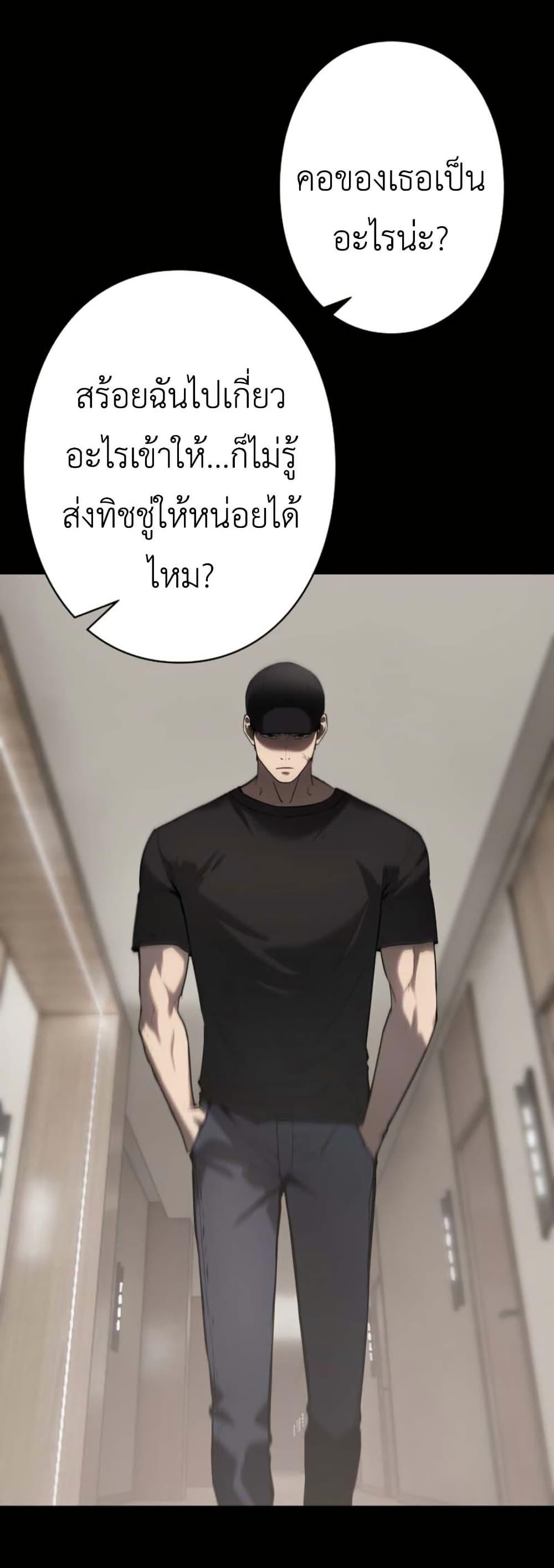 Manga-lc-com อ่านมังงะ อ่านการ์ตูน ออนไลน์ ฟรี Revenge of the Falsely Accused ตอนที่ 1 2 3 4 5 6 7 8 9 10 11 12 13 14 ฟรี ไม่มีโฆษณา Manga-lc - อ่าน มังงะ อ่าน การ์ตูน ออนไลน์ อ่านมังงะ ฟรี