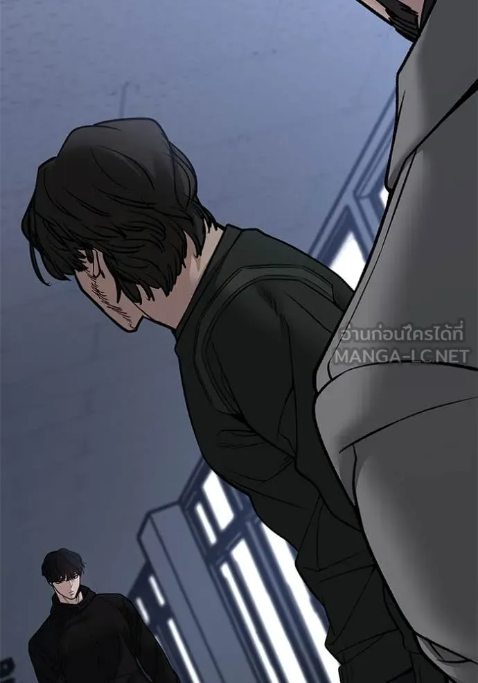 เลวฟาดเลว ตอนที่ 155 รูปที่ 192