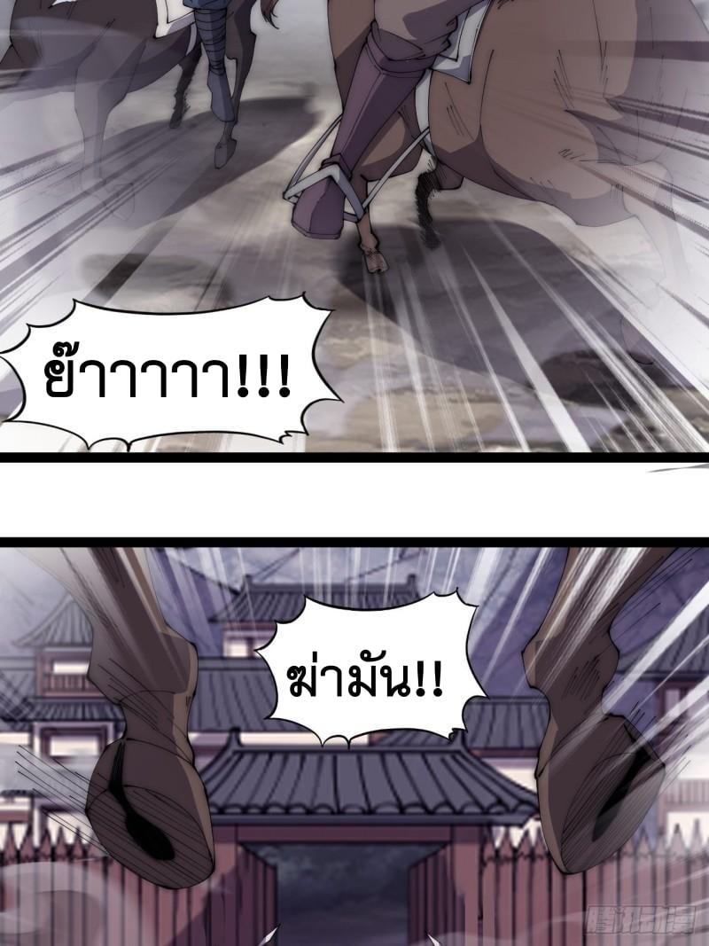 Manga-lc-com อ่านมังงะ อ่านการ์ตูน ออนไลน์ ฟรี It Starts With A Mountain ตอนที่ 1 2 3 4 5 6 7 8 9 10 11 12 13 14 ฟรี ไม่มีโฆษณา Manga-lc - อ่าน มังงะ อ่าน การ์ตูน ออนไลน์ อ่านมังงะ ฟรี