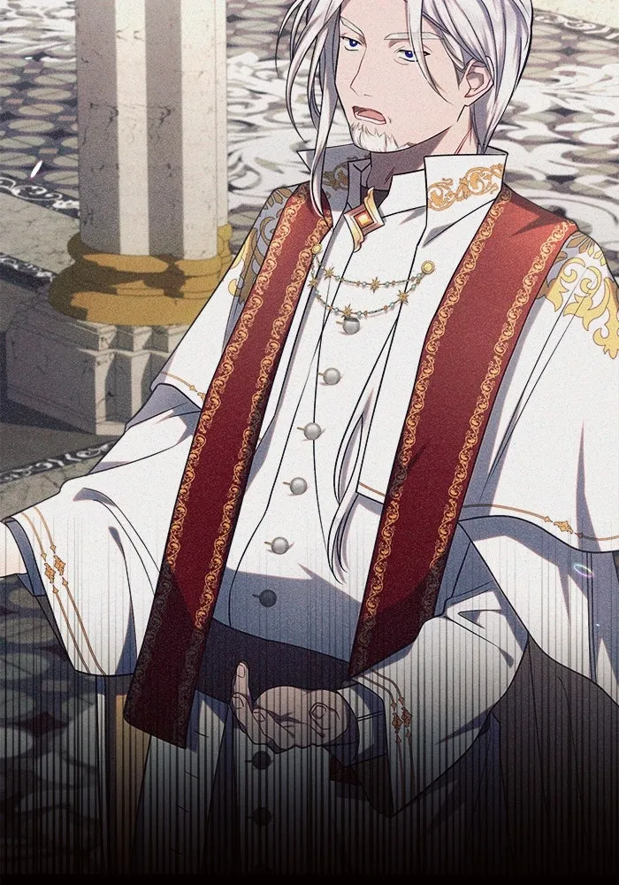 แอชสตาร์ต ตอนที่ 24 รูปที่ 82