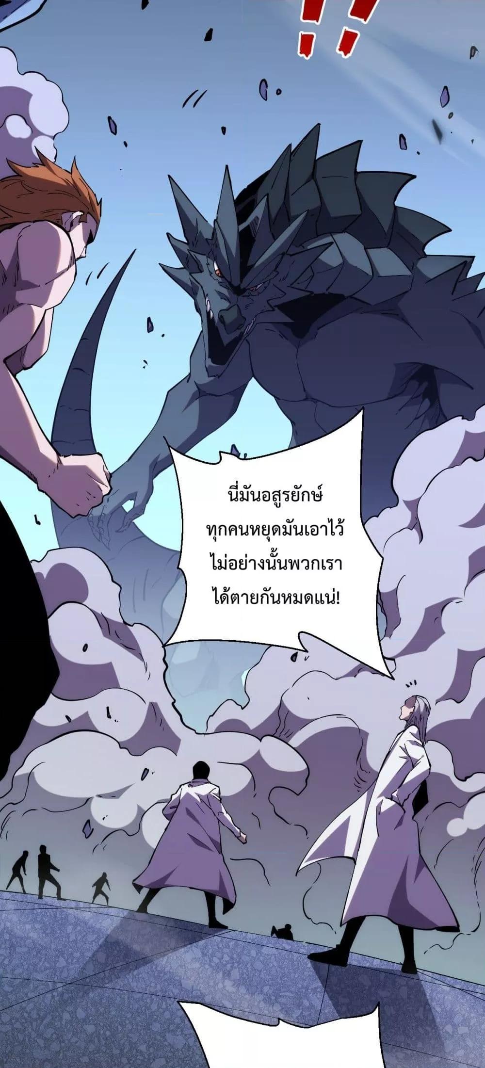 Manga-lc-com อ่านมังงะ อ่านการ์ตูน ออนไลน์ ฟรี ITransformint ตอนที่ 1 2 3 4 5 6 7 8 9 10 11 12 13 14 ฟรี ไม่มีโฆษณา Manga-lc - อ่าน มังงะ อ่าน การ์ตูน ออนไลน์ อ่านมังงะ ฟรี