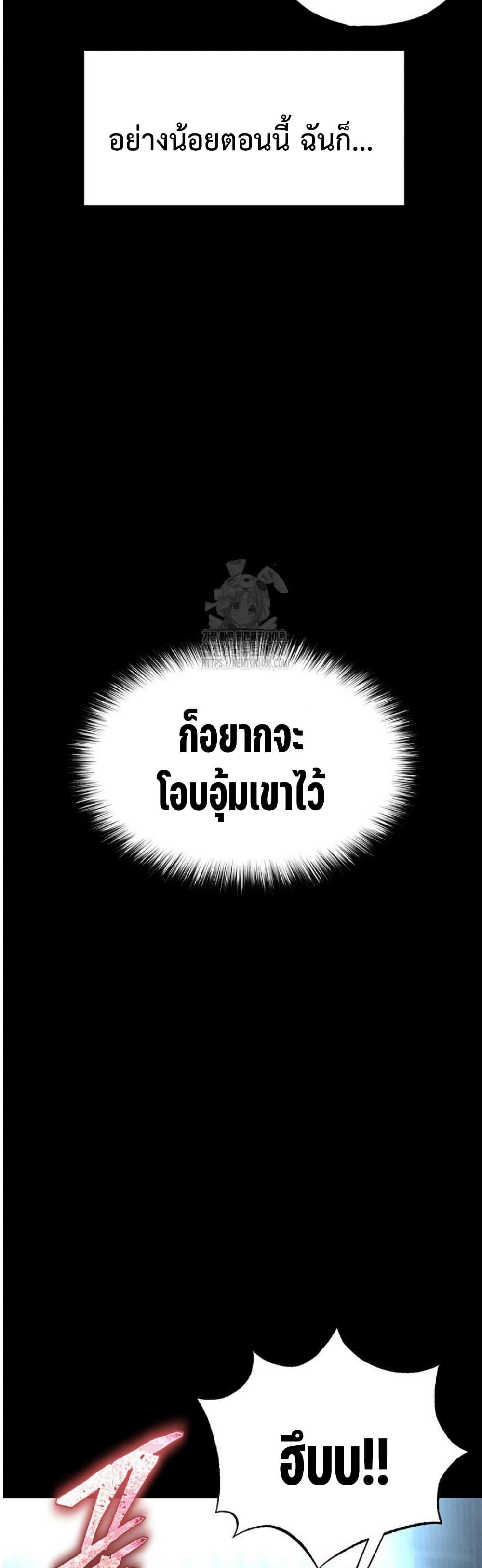 Doujin-Lc- อ่าน โดจิน มังฮวา เกาหลี ญี่ปุ่น จีน แปลไทย Human Scum ตอนที่ 1 2 3 4 5 6 7 8 9 10 11 12 13 14 ฟรี ไม่มีโฆษณา อ่าน โดจิน Manhwa เกาหลี ญี่ปุ่น จีน เรามีครบ คัดมาให้เน้นๆ โดจิน 18+ รับประกันความฟินโดย  Doujin Lc