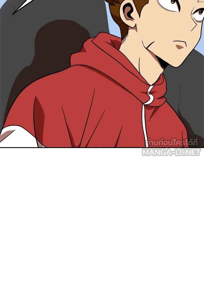 Double Click ตอนที่ 78 รูปที่ 108