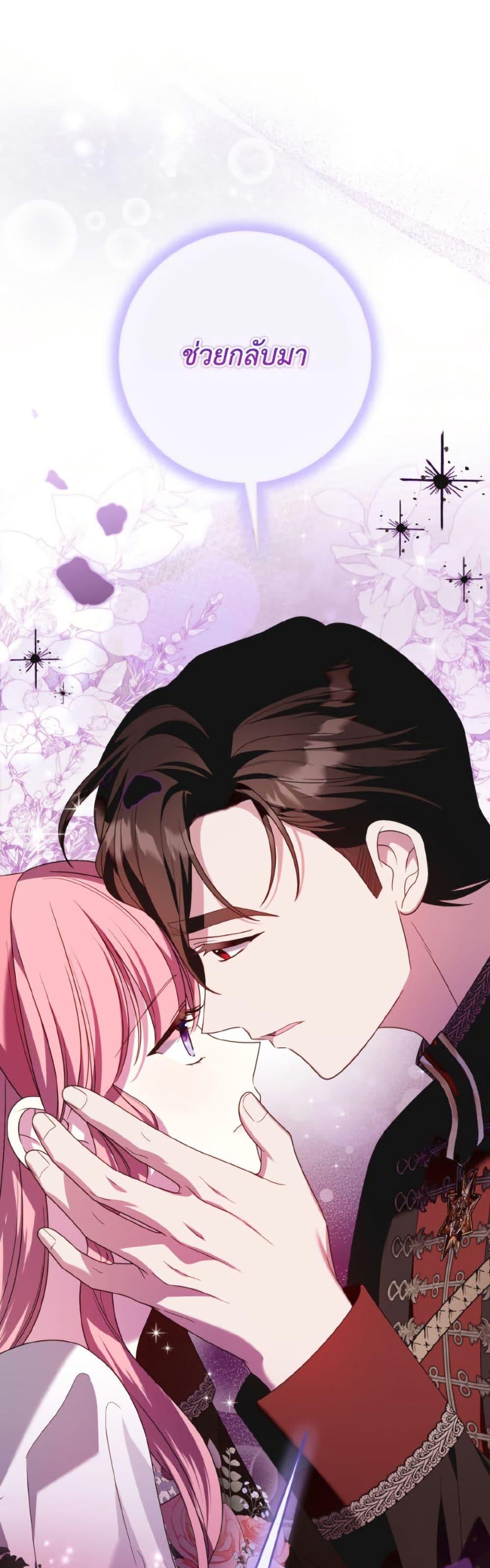 Manga-lc-com อ่านมังงะ อ่านการ์ตูน ออนไลน์ ฟรี I Met the Male Lead in Prison ตอนที่ 1 2 3 4 5 6 7 8 9 10 11 12 13 14 ฟรี ไม่มีโฆษณา Manga-lc - อ่าน มังงะ อ่าน การ์ตูน ออนไลน์ อ่านมังงะ ฟรี