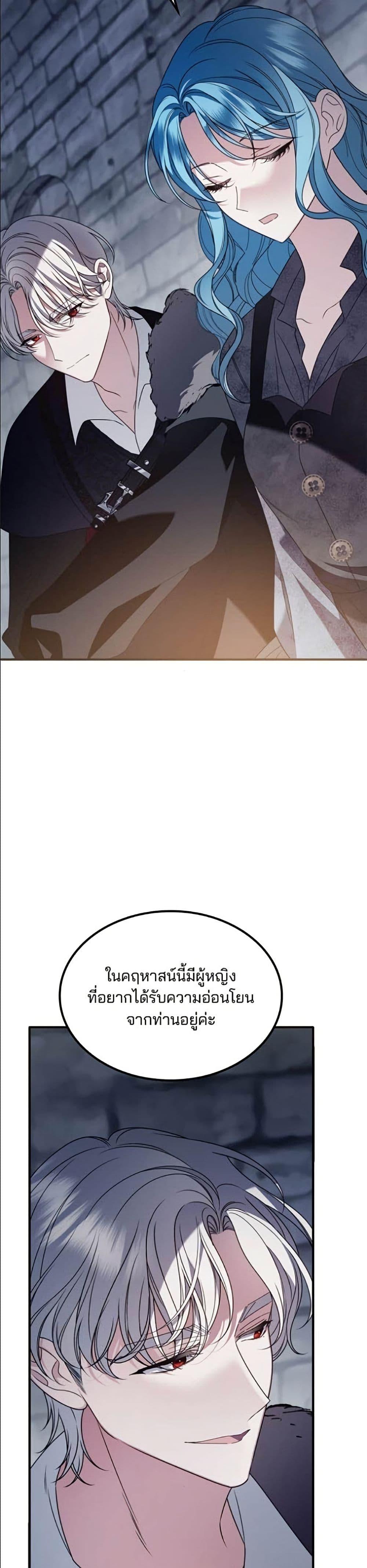 Manga-lc-com อ่านมังงะ อ่านการ์ตูน ออนไลน์ ฟรี Noble in Name, Vulgar at Heart ตอนที่ 1 2 3 4 5 6 7 8 9 10 11 12 13 14 ฟรี ไม่มีโฆษณา Manga-lc - อ่าน มังงะ อ่าน การ์ตูน ออนไลน์ อ่านมังงะ ฟรี