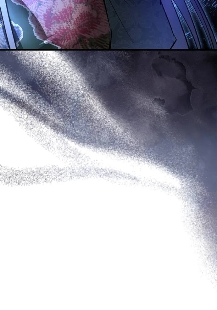 ยามหมาป่าทมิฬเรียกหา ตอนที่ 13 รูปที่ 77