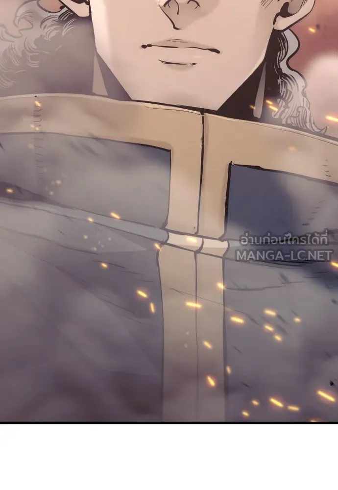 เส้นทางสู่เทพมาร ตอนที่ 94 รูปที่ 105