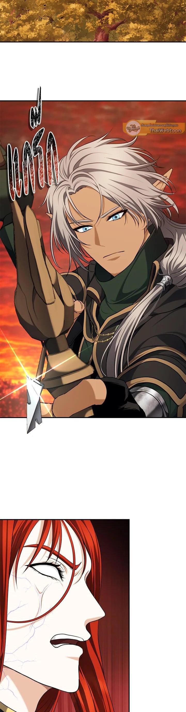 Manga-lc-com อ่านมังงะ อ่านการ์ตูน ออนไลน์ ฟรี Second Life Ranker ตอนที่ 1 2 3 4 5 6 7 8 9 10 11 12 13 14 ฟรี ไม่มีโฆษณา Manga-lc - อ่าน มังงะ อ่าน การ์ตูน ออนไลน์ อ่านมังงะ ฟรี