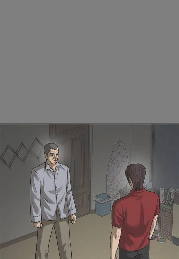 T2K ตอนที่ 58 รูปที่ 7