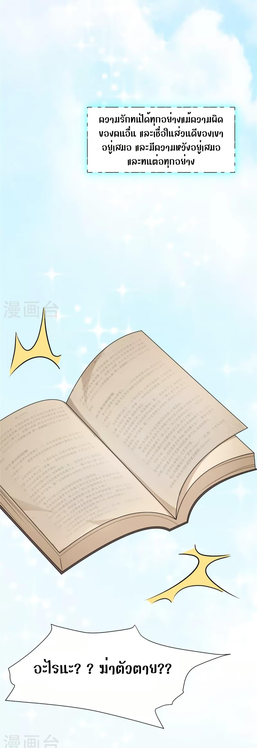 Manga-lc-com อ่านมังงะ อ่านการ์ตูน ออนไลน์ ฟรี ParanoidHiman ตอนที่ 1 2 3 4 5 6 7 8 9 10 11 12 13 14 ฟรี ไม่มีโฆษณา Manga-lc - อ่าน มังงะ อ่าน การ์ตูน ออนไลน์ อ่านมังงะ ฟรี