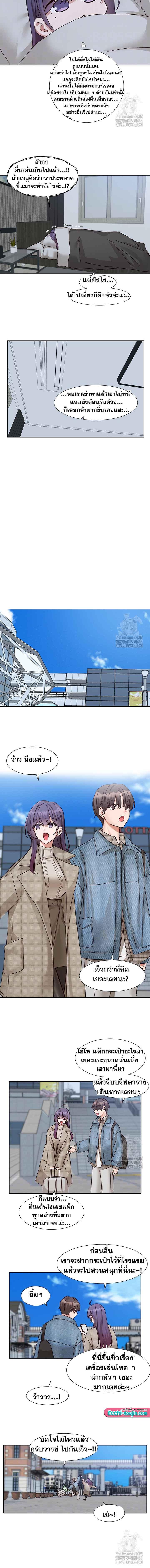 Doujin-Lc- อ่าน โดจิน มังฮวา เกาหลี ญี่ปุ่น จีน แปลไทย Theater Society (Circles) ตอนที่ 1 2 3 4 5 6 7 8 9 10 11 12 13 14 ฟรี ไม่มีโฆษณา อ่าน โดจิน Manhwa เกาหลี ญี่ปุ่น จีน เรามีครบ คัดมาให้เน้นๆ โดจิน 18+ รับประกันความฟินโดย  Doujin Lc