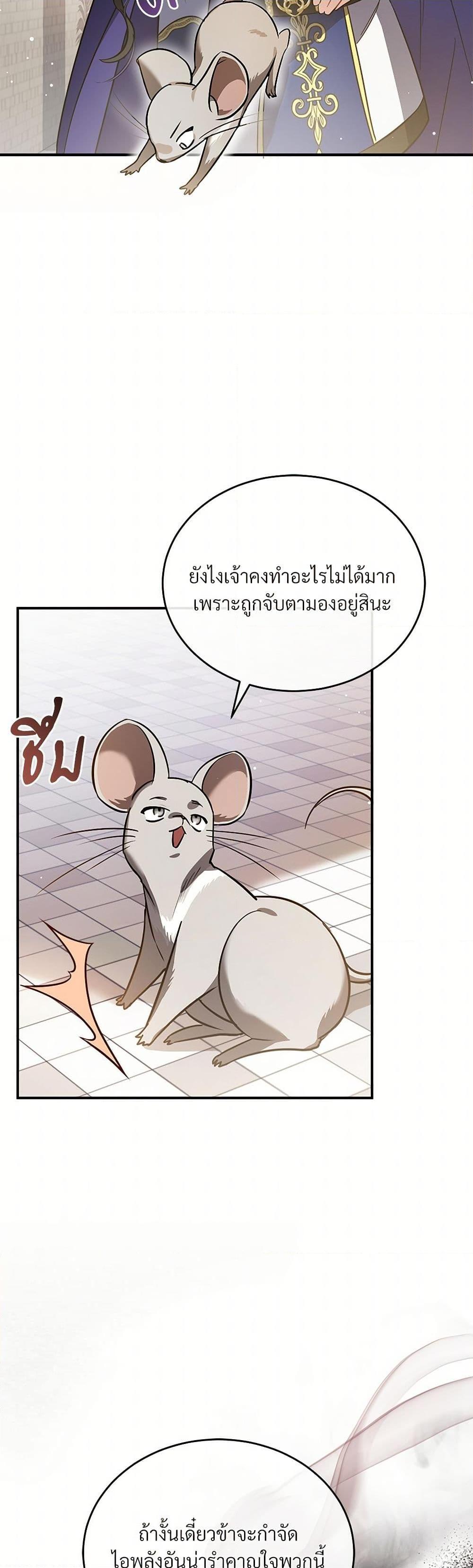 Manga-lc-com อ่านมังงะ อ่านการ์ตูน ออนไลน์ ฟรี The Night Without Shadows ตอนที่ 1 2 3 4 5 6 7 8 9 10 11 12 13 14 ฟรี ไม่มีโฆษณา Manga-lc - อ่าน มังงะ อ่าน การ์ตูน ออนไลน์ อ่านมังงะ ฟรี