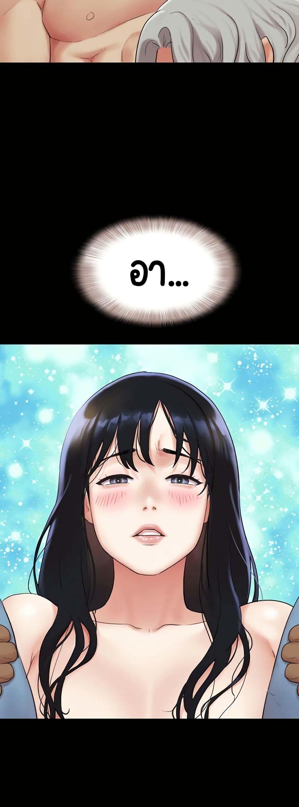Doujin-Lc- อ่าน โดจิน มังฮวา เกาหลี ญี่ปุ่น จีน แปลไทย Soeun ตอนที่ 1 2 3 4 5 6 7 8 9 10 11 12 13 14 ฟรี ไม่มีโฆษณา อ่าน โดจิน Manhwa เกาหลี ญี่ปุ่น จีน เรามีครบ คัดมาให้เน้นๆ โดจิน 18+ รับประกันความฟินโดย  Doujin Lc