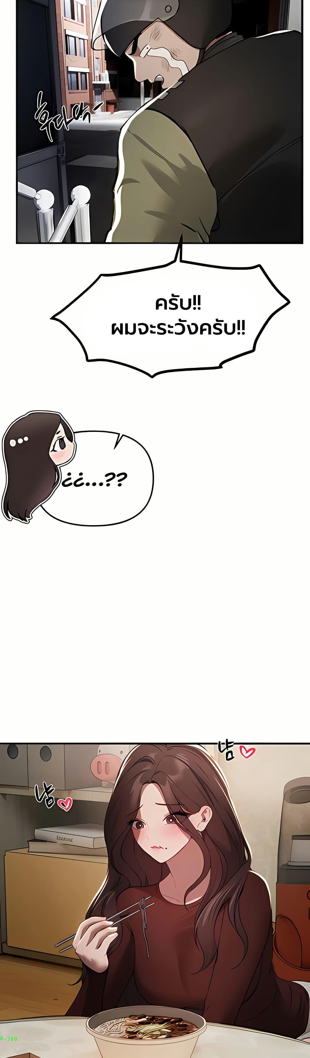 Doujin-Lc- อ่าน โดจิน มังฮวา เกาหลี ญี่ปุ่น จีน แปลไทย Beautiful Days ตอนที่ 1 2 3 4 5 6 7 8 9 10 11 12 13 14 ฟรี ไม่มีโฆษณา อ่าน โดจิน Manhwa เกาหลี ญี่ปุ่น จีน เรามีครบ คัดมาให้เน้นๆ โดจิน 18+ รับประกันความฟินโดย  Doujin Lc