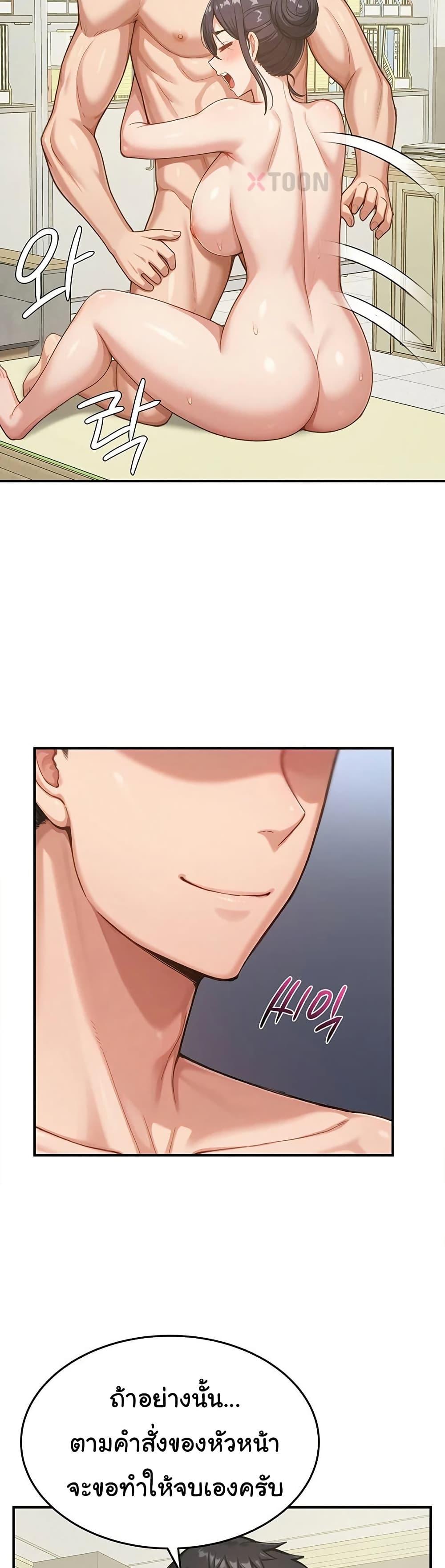 Doujin-Lc- อ่าน โดจิน มังฮวา เกาหลี ญี่ปุ่น จีน แปลไทย Women’s Army ตอนที่ 1 2 3 4 5 6 7 8 9 10 11 12 13 14 ฟรี ไม่มีโฆษณา อ่าน โดจิน Manhwa เกาหลี ญี่ปุ่น จีน เรามีครบ คัดมาให้เน้นๆ โดจิน 18+ รับประกันความฟินโดย  Doujin Lc