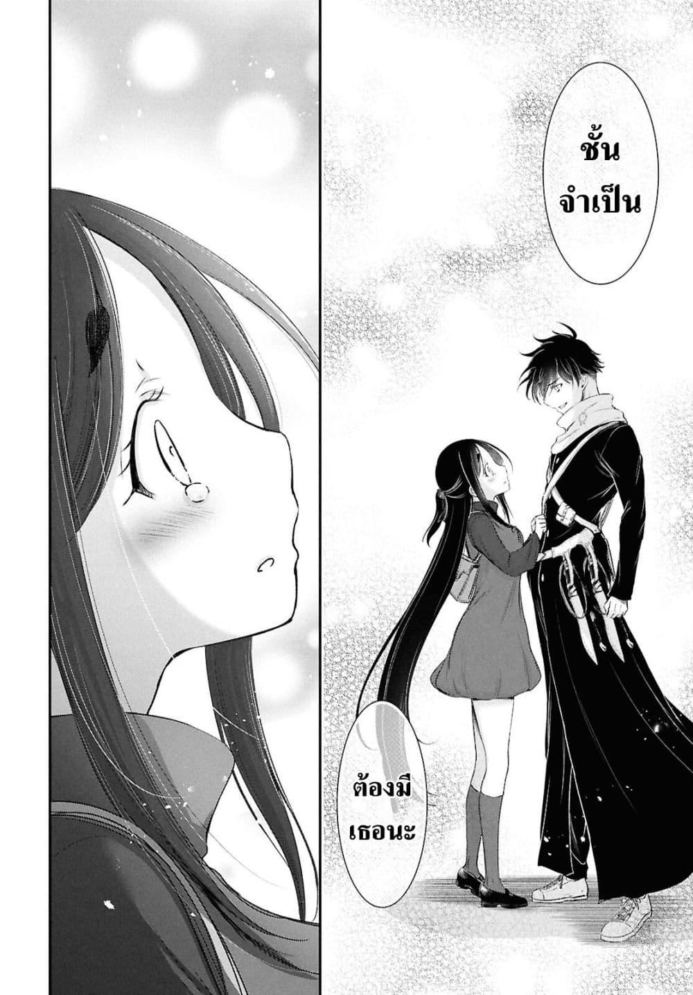 Manga-lc-com อ่านมังงะ อ่านการ์ตูน ออนไลน์ ฟรี The moon cries at the final wish ตอนที่ 1 2 3 4 5 6 7 8 9 10 11 12 13 14 ฟรี ไม่มีโฆษณา Manga-lc - อ่าน มังงะ อ่าน การ์ตูน ออนไลน์ อ่านมังงะ ฟรี