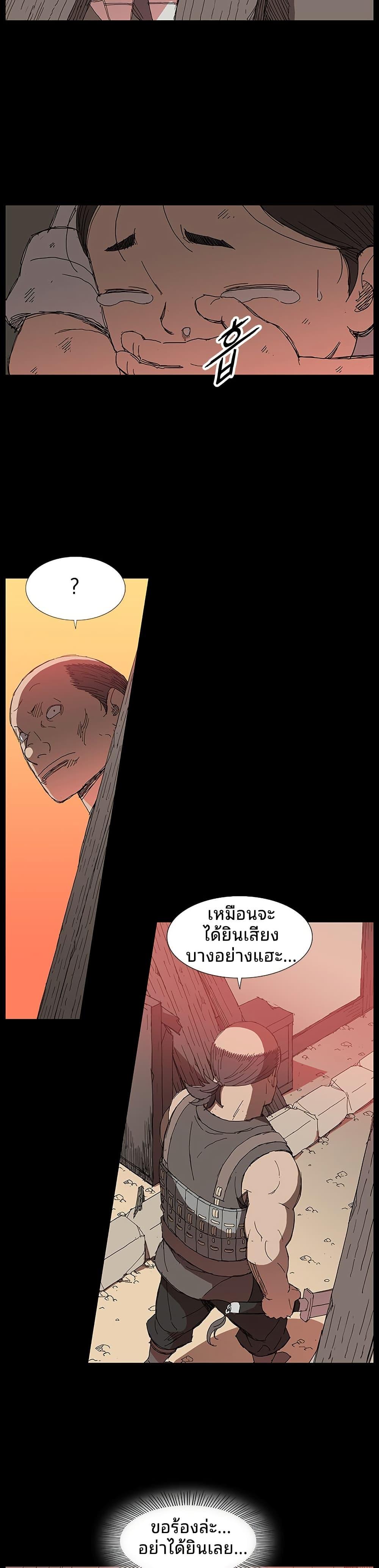 Manga-lc-com อ่านมังงะ อ่านการ์ตูน ออนไลน์ ฟรี Mujang Legend of Fighting ตอนที่ 1 2 3 4 5 6 7 8 9 10 11 12 13 14 ฟรี ไม่มีโฆษณา Manga-lc - อ่าน มังงะ อ่าน การ์ตูน ออนไลน์ อ่านมังงะ ฟรี