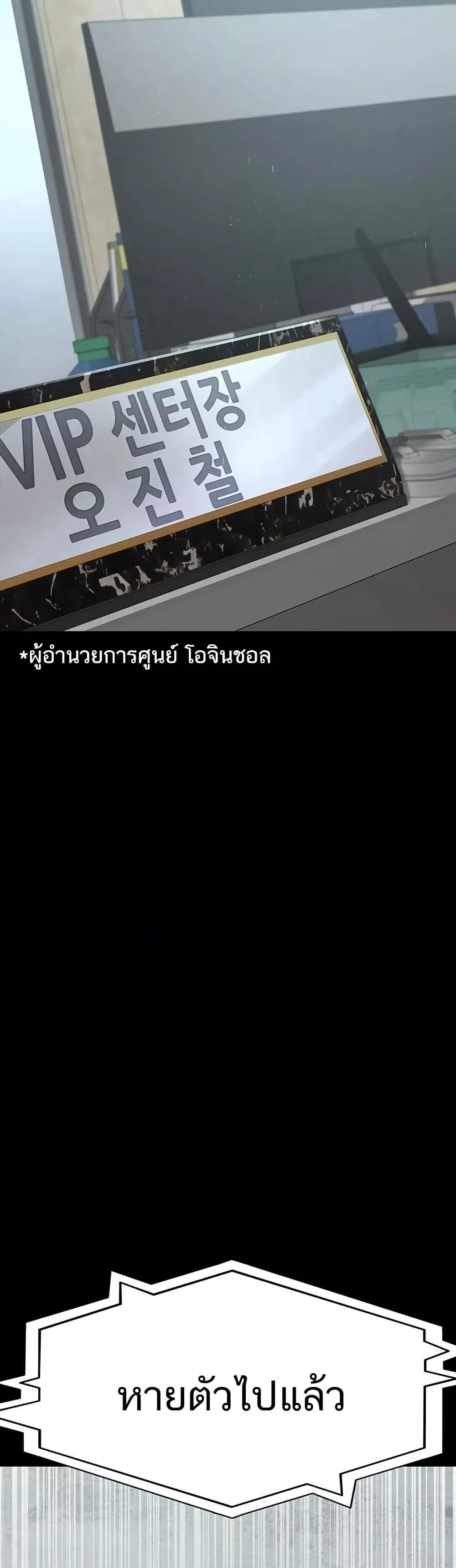 Doujin-Lc- อ่าน โดจิน มังฮวา เกาหลี ญี่ปุ่น จีน แปลไทย Night Hospital ตอนที่ 1 2 3 4 5 6 7 8 9 10 11 12 13 14 ฟรี ไม่มีโฆษณา อ่าน โดจิน Manhwa เกาหลี ญี่ปุ่น จีน เรามีครบ คัดมาให้เน้นๆ โดจิน 18+ รับประกันความฟินโดย  Doujin Lc
