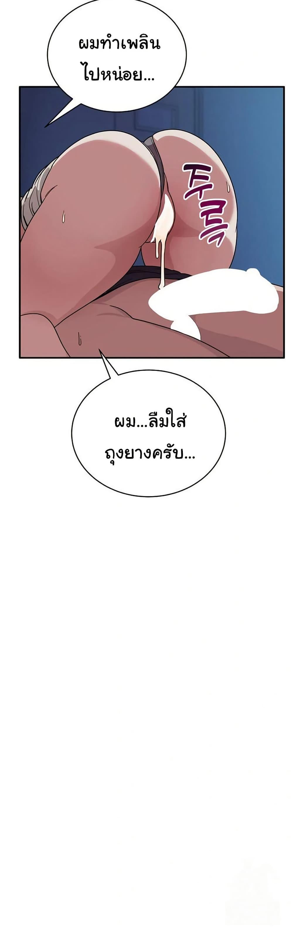 Doujin-Lc- อ่าน โดจิน มังฮวา เกาหลี ญี่ปุ่น จีน แปลไทย I Became a Dog ตอนที่ 1 2 3 4 5 6 7 8 9 10 11 12 13 14 ฟรี ไม่มีโฆษณา อ่าน โดจิน Manhwa เกาหลี ญี่ปุ่น จีน เรามีครบ คัดมาให้เน้นๆ โดจิน 18+ รับประกันความฟินโดย  Doujin Lc