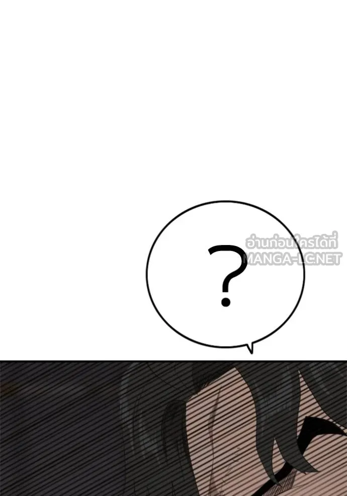 BAD GUY ตอนที่ 240 รูปที่ 121