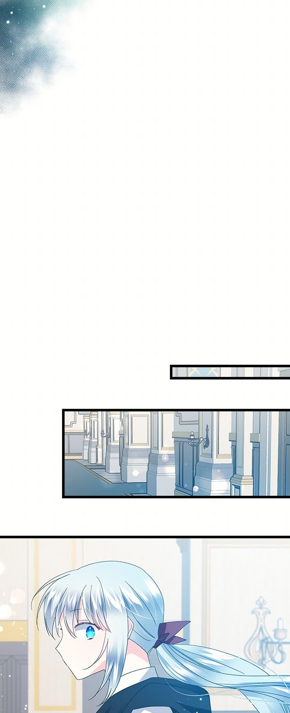 Manga-lc-com อ่านมังงะ อ่านการ์ตูน ออนไลน์ ฟรี The Lady’s Butler ตอนที่ 1 2 3 4 5 6 7 8 9 10 11 12 13 14 ฟรี ไม่มีโฆษณา Manga-lc - อ่าน มังงะ อ่าน การ์ตูน ออนไลน์ อ่านมังงะ ฟรี