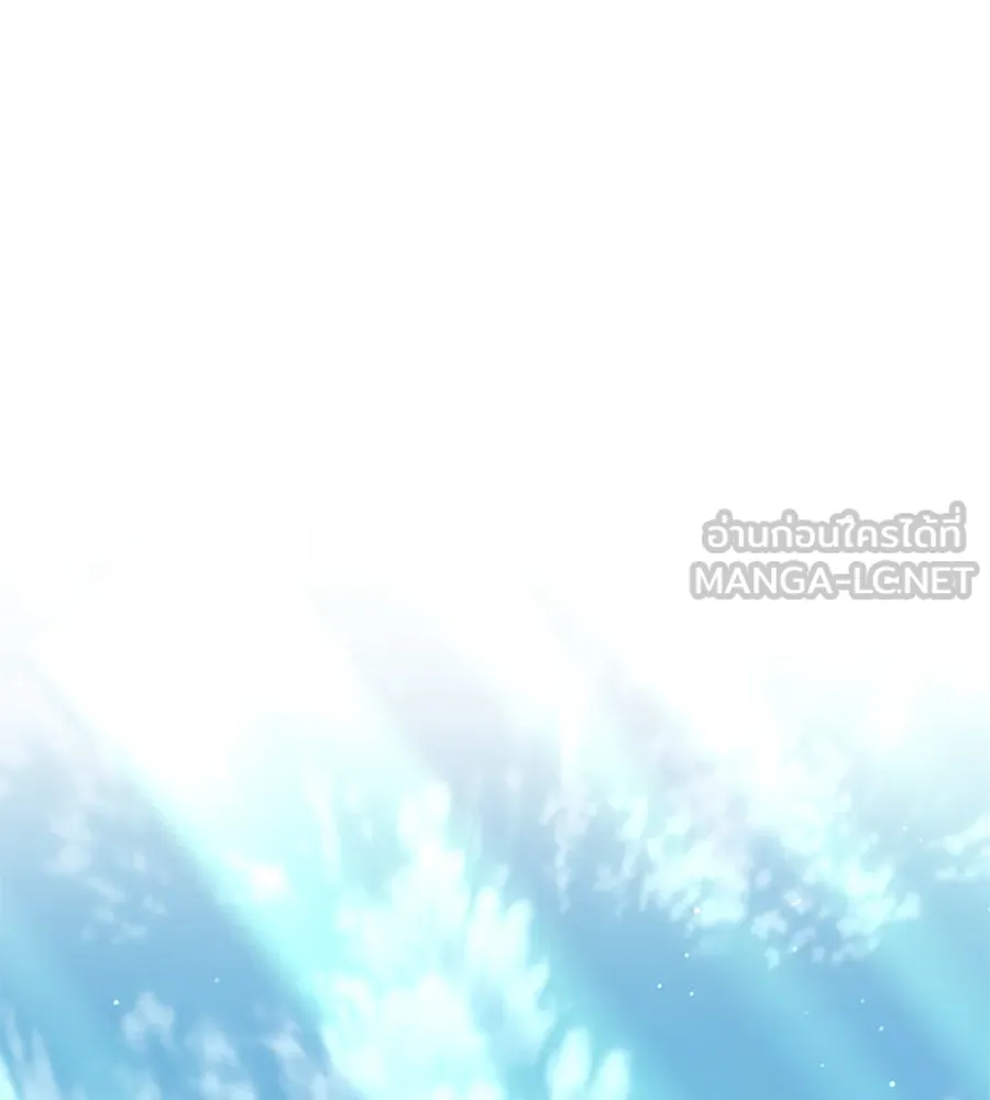 เล่ห์รักชนชั้นสูง ตอนที่ 30 รูปที่ 102