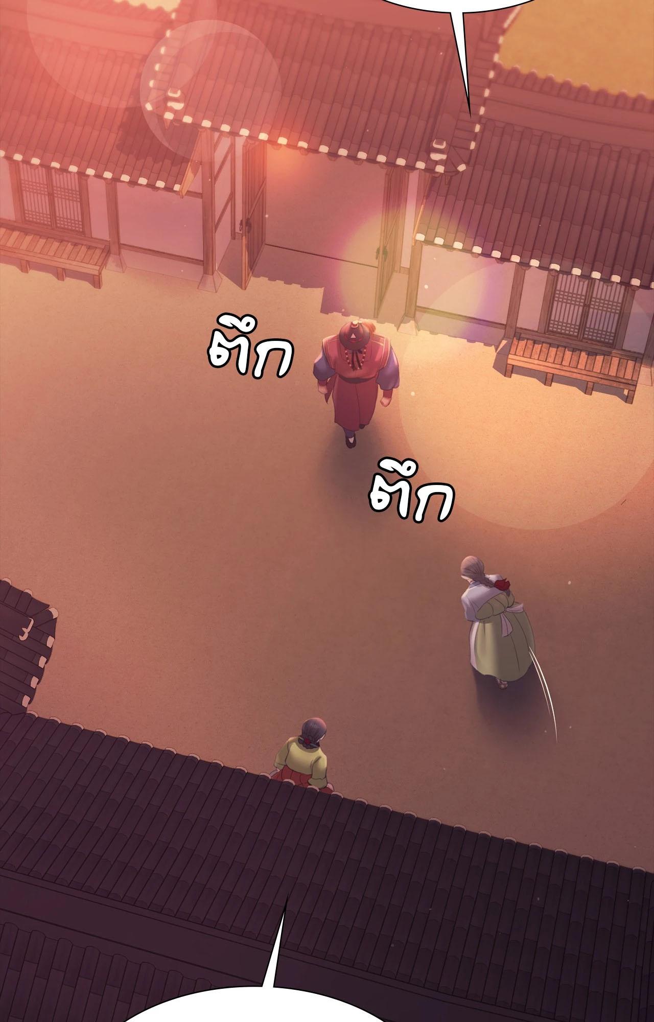 Doujin-Lc- อ่าน โดจิน มังฮวา เกาหลี ญี่ปุ่น จีน แปลไทย Madam ตอนที่ 1 2 3 4 5 6 7 8 9 10 11 12 13 14 ฟรี ไม่มีโฆษณา อ่าน โดจิน Manhwa เกาหลี ญี่ปุ่น จีน เรามีครบ คัดมาให้เน้นๆ โดจิน 18+ รับประกันความฟินโดย  Doujin Lc