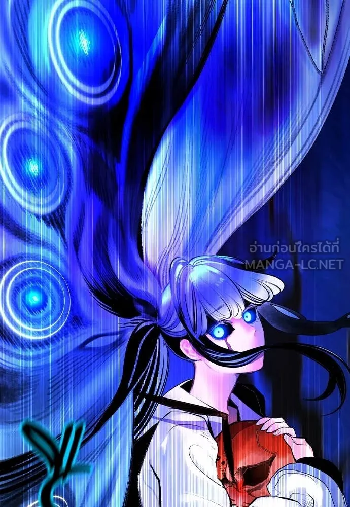 Jungle Juice ตอนที่ 165 รูปที่ 188