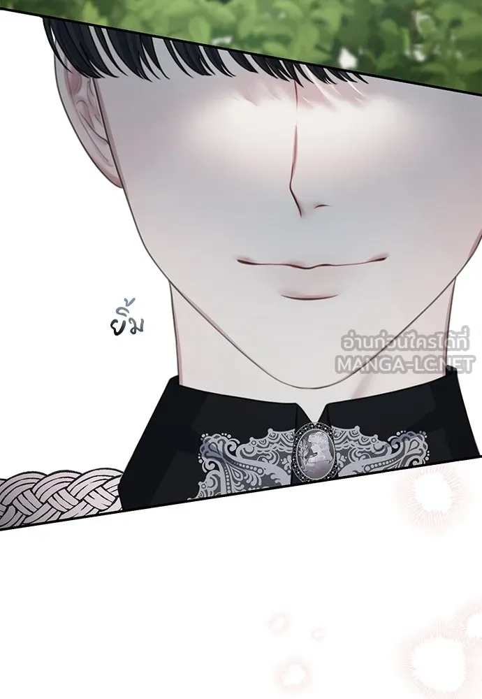 สาวใช้อย่างฉัน ขอเลือกหันหลังให้นาย ตอนที่ 11 รูปที่ 72