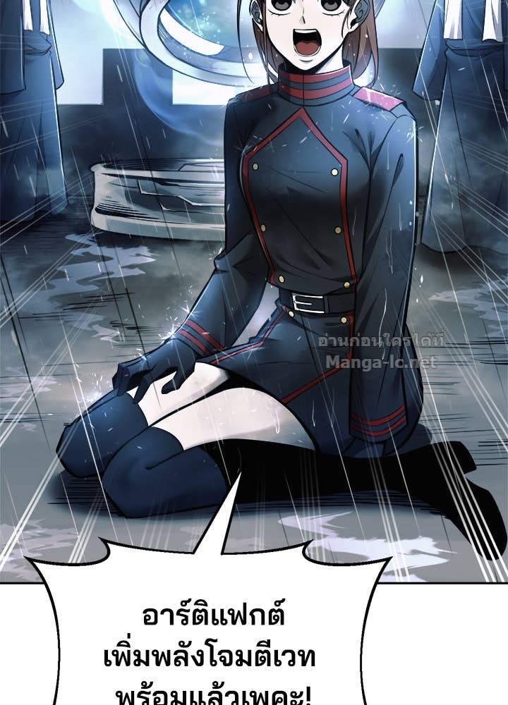 Doujin-Lc- อ่าน โดจิน มังฮวา เกาหลี ญี่ปุ่น จีน แปลไทย ผู้พิชิตเกมป้องกันฐาน ตอนที่ 1 2 3 4 5 6 7 8 9 10 11 12 13 14 ฟรี ไม่มีโฆษณา อ่าน โดจิน Manhwa เกาหลี ญี่ปุ่น จีน เรามีครบ คัดมาให้เน้นๆ โดจิน 18+ รับประกันความฟินโดย Doujin Lc