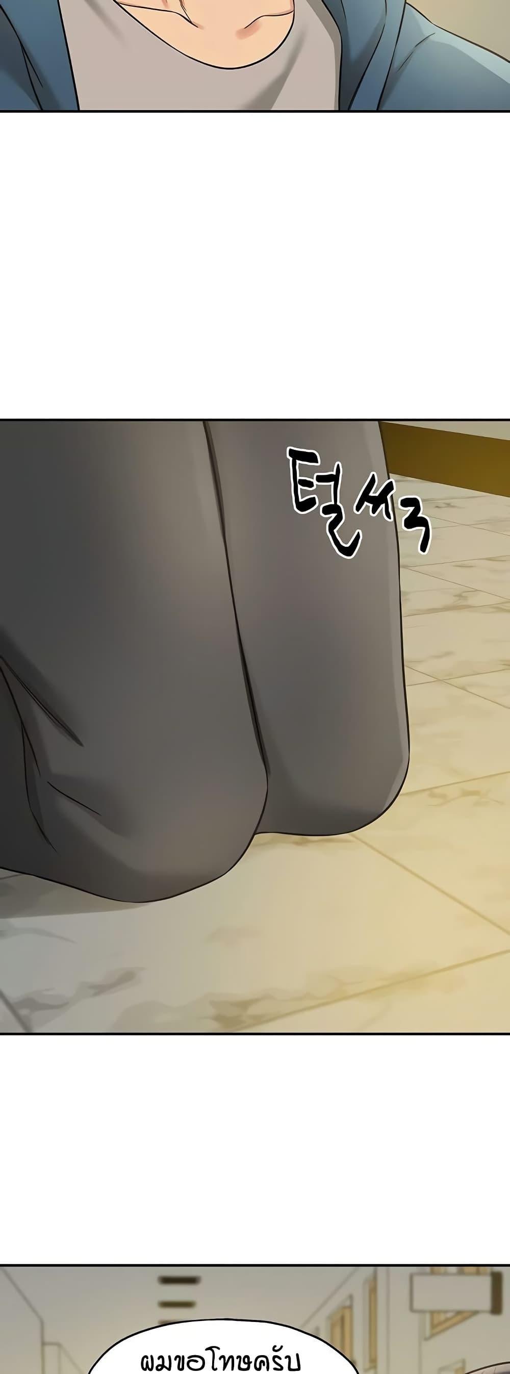 Doujin-Lc- อ่าน โดจิน มังฮวา เกาหลี ญี่ปุ่น จีน แปลไทย The Shop of Pleasure ตอนที่ 1 2 3 4 5 6 7 8 9 10 11 12 13 14 ฟรี ไม่มีโฆษณา อ่าน โดจิน Manhwa เกาหลี ญี่ปุ่น จีน เรามีครบ คัดมาให้เน้นๆ โดจิน 18+ รับประกันความฟินโดย  Doujin Lc