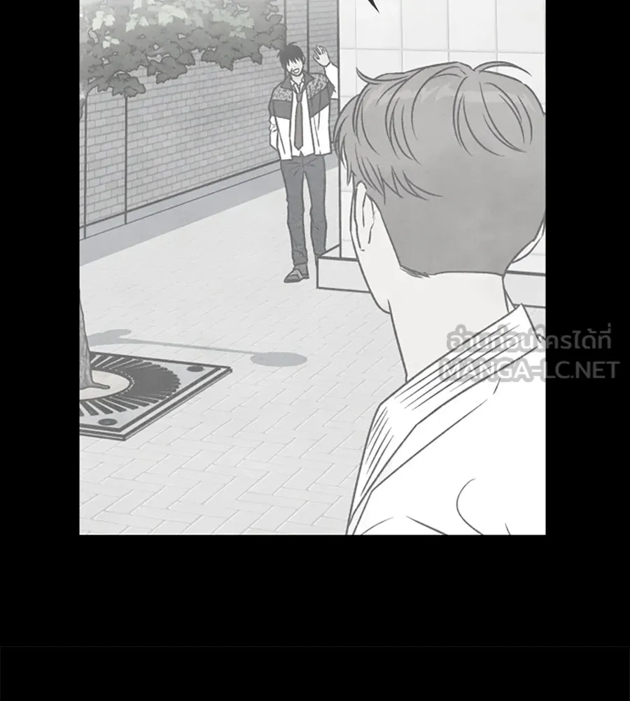 เหตุผลของคนไม่อยากอยู่ ตอนที่ 81 รูปที่ 63