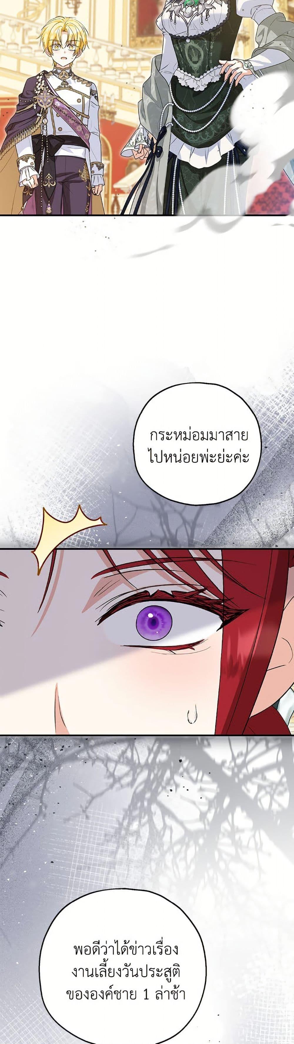 Manga-lc-com อ่านมังงะ อ่านการ์ตูน ออนไลน์ ฟรี The Adopted Daughter-in-law Wants To Leave ตอนที่ 1 2 3 4 5 6 7 8 9 10 11 12 13 14 ฟรี ไม่มีโฆษณา Manga-lc - อ่าน มังงะ อ่าน การ์ตูน ออนไลน์ อ่านมังงะ ฟรี