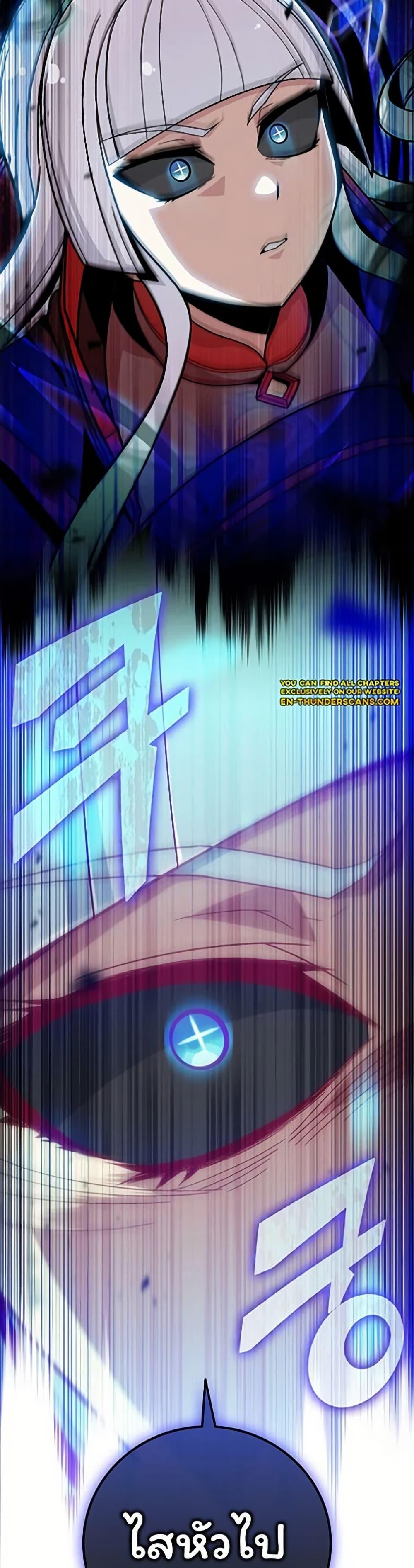 Manga-lc-com อ่านมังงะ อ่านการ์ตูน ออนไลน์ ฟรี Admission is a Waste of Time ตอนที่ 1 2 3 4 5 6 7 8 9 10 11 12 13 14 ฟรี ไม่มีโฆษณา Manga-lc - อ่าน มังงะ อ่าน การ์ตูน ออนไลน์ อ่านมังงะ ฟรี